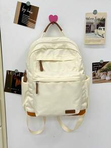 New Korean Style Chic Minimalist Casual Backpack, Durable And Versatile - Beige - View 4
