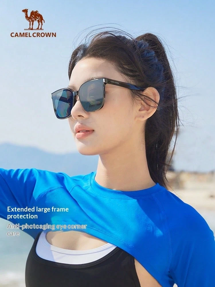 CAMEL CROWN Outdoor Casual Premium Sports Glasses, Driving Shades, Windproof Eye Protection