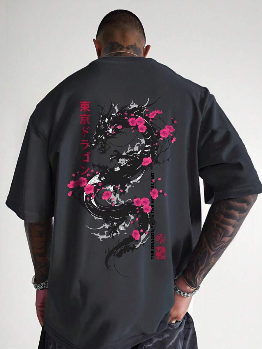 AnChiStreetwear - 大码男士时尚街头风樱花龙印花宽松短袖T恤 - 灰色 - 查看 1