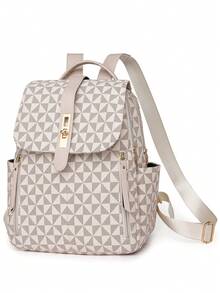 Ba lô nữ phong cách retro, túi đeo vai học sinh/du lịch thời trang mới, đa năng, chất liệu da PU kẻ caro. - Màu be - Xem 8