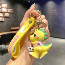 1个卡通创意足球恐龙派对系列钥匙扣可爱情侣包包娃娃挂件小礼物 - 彩色 - 查看 4