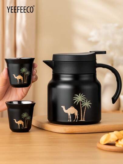yeefeeco 1 800ml Black , Camel Coconut Tree Pattern , , Kettle, Middle Eastern Style Teapot, 80ml Coffee Cup, Coffee Cup, Water Cup, Double-Layer , Suitable For Families, Coffee Shops, Ramadan Gifts