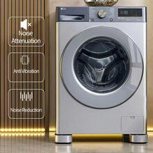 4pcs/Set Washing Machine Anti-Vibration Pads - Refrigerator Riser Anti-Moisture Feet Pads - Suitable For All Washing Machine/Dryer Bases - Noise Reduction, Protect Laundry Room Floor - Washing Machine Support (4pcs Set) - Grey - View 2