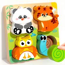 Papan Puzzle Kayu 3D / Mainan Edukasi Montessori untuk Pembelajaran Dini - Bentuk Hewan dan Kendaraan, Mainan Edukasi untuk Penalaran Spasial dan Pengembangan Otak, Struktur Kayu Lunak yang Tahan Lama, Permainan Kreatif dan Pembelajaran Kognitif, Meningkatkan Koordinasi Mata-Tangan, Hadiah Ulang Tahun Anak, Hadiah Natal - Olive Green - View 2
