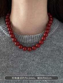 1pc Retro Minimalist Beaded Necklace, 3 Colors Available (Red, Emerald Green, Light Blue), Choker & Collarbone Styles, Suitable For Women's Daily Or Holiday Wear