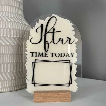 Acrylic Iftar Time Sign - Ramadan Decor For Home/Party, Clear Lucite Table Sign With Wooden Stand, Reusable Daily Iftar Reminder Plaque For Muslim Ramadan Kareem Celebrations