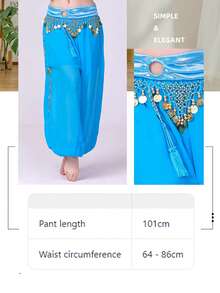 女士肚皮舞哈伦裤，嘉年华服装，带亮片和流苏，宽松版型，适合阿拉伯舞蹈表演 - 彩色 - 查看 2