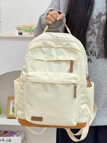 New Korean Style Chic Minimalist Casual Backpack, Durable And Versatile - Beige - View 1