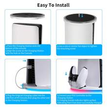 1件装，兼容PlayStation 5/Slim的必备配件，适用于PlayStation 5/Slim主机支架，夏秋两季礼物，带LED灯，夏季游戏配件，PS 5手柄充电座，游戏配件，游戏机，游戏机配件，适合主机玩家 - 白色 - 查看 6