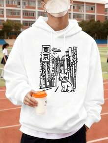 Men Hoodies - White - View 1