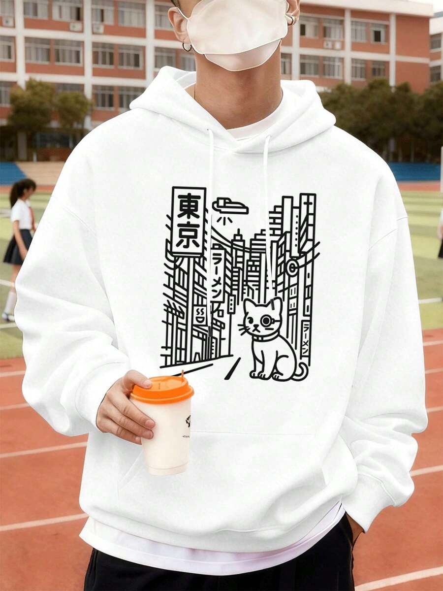 Men Hoodies - White - View 1