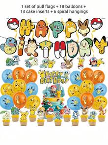Fournitures pour fête d'anniversaire Pokémon, décorations de gâteau, ballons, banderoles, décorations de fête, cadeaux, jouets, convenant aux garçons et aux filles - Multicolore - Voir 7