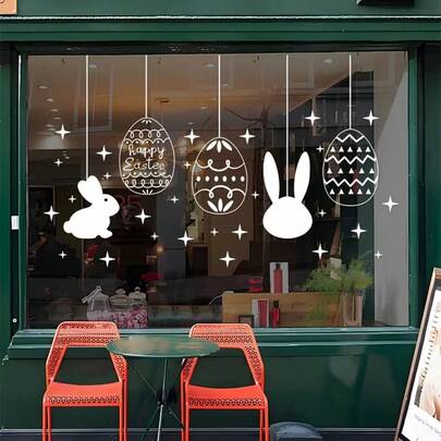 1/3 片复活节静电吸附窗膜，可移除乙烯基艺术贴纸，PVC 静电吸附窗膜，兔子和彩蛋图案设计，用于装饰客厅和商店橱窗，家居装饰。