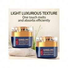 Qingling Face Cream, Quinglin Crema Para Arrugas, Qingling Wrinkle Removal Cream, Polypeptide Tightening And Anti-Wrinkle Cream, Facial Neck Eye Cream Anti-Aging For Men & Women - Multicolor - Ver 7