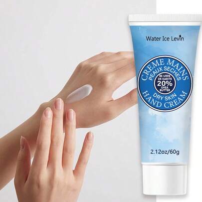 干性肌肤专用护手霜，滋润并防止干裂，适合干性肌肤，质地轻盈不油腻，为干性肌肤提供保湿护理，冬夏皆可使用，令双手光滑亮泽，质地轻盈不油腻。