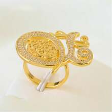 Bague de style luxueux de Dubaï plaquée or 21 carats, élégante bague de mariage islamique saoudienne, bijoux de fête d'Oman pour femmes - Bagues de mode - Voir 39