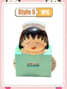 Chibi Maruko-Chan X McDonald's Joint Collaboration Themed Merchandise Figurine Limited Edition Gift Set, Happy Park Children's Stationery Set - Multicolor - View 16