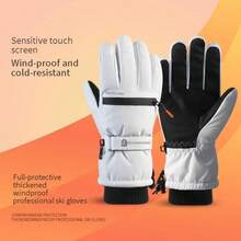 1 Pair Unisex Winter Ski Gloves, Couple's Windproof Thick Gloves, Skiing Warm Gloves - A - View 1