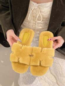 Women's Yellow Flat Open Toe Fluffy Slippers, New Autumn/Winter Furry Low Heel Slip-On Slippers, Soft Plush Beach/Home Slippers, Lightweight Comfortable Warm Fuzzy Slides, Open Toe & Heel Slippers - Yellow - View 4