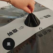 防水材质花束，适合情人节、生日派对等场合 - 彩色 - 查看 16