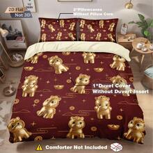 3pcs Set (1 Zipper Duvet Cover + 2 Pillowcases, No Insert), Auspicious Wealth 3D Cute Cartoon Golden Horse Print Bedding Set. Digital Printing, 100% Polyester, Soft, Warm, Skin-Friendly, Breathable, Suitable For All Seasons. Multiple Sizes And Plus Sizes Available To Meet Different Needs, Suitable For All. Zipper Closure, Machine Washable, Excellent Bedroom Decor, Meaning "Wealth Comes Immediately", Also Suitable As A Gift. - 2930+SJT+Y - View 6