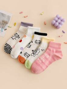 5双装女士短袜 - 可爱卡通动物图案，简约轻盈 - 轻薄透气针织，适合春夏通勤及办公室穿着 - 彩色 - 查看 7