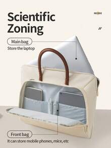 1PC Fashionable And Simple Multi-Layer Storage Laptop Bag, Waterproof, Wear-Resistant,And Scratch Resistant Laptop Bag Back To School