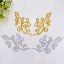 2片云朵图案刺绣贴片，粘性刺绣贴花，DIY缝纫工艺装饰布片，适用于服装、戏服 - 金色 - 查看 1