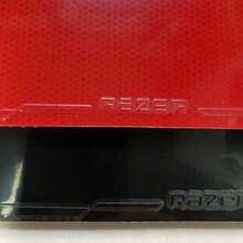 2.2mm Medium Hard RAZER Table Tennis Racket Rubber, Crisp Hitting Sound, Suitable For Looping, Spin And Smash Techniques - Multicolor - View 5