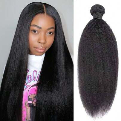 4 Bundles Kinky Straight Human Hair Yaki Straight Bundles Unprocessed Weave Raw Hair 12A Brazilian Virgin Kinky Straight Natural Color Hair Extensions