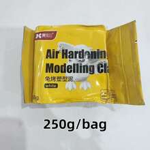 250g/500g Chagall Professional Polymer Clay, Ultra-Light, No Baking Required, Air Dry, Sculpting Clay, Pottery Clay, Essential Craft Material For Beginners (Sold By Weight) - White - View 10