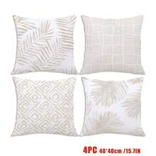 MEMNUN Bộ 4 vỏ gối trang trí hiện đại đơn giản họa tiết trà sữa, lá nhiệt đới và hình học (không kèm ruột gối), kích thước 17.7*17.7in (45*45cm)/19.69*19.69in (50*50cm)/15.75*15.75in (40*40cm), [in một mặt]. Vỏ gối trang trí nhà hiện đại bằng polyester, thích hợp cho ghế sofa, giường, phòng khách, phòng ngủ, xe hơi, văn phòng, khách sạn, phù hợp cho mọi mùa, món quà hoàn hảo cho gia đình và bạn bè. - Nhiều màu - Xem 14