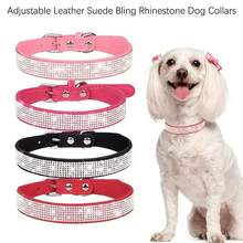 DC007 Adjustable Soft Dog Collar: Features A Cute Multicolored Floral Print In Pink, Suitable For XS, Small, Medium, And Large Pets, Perfect For Walks, Runs, And Training For Both Girls And Boys. - Pink - View 6