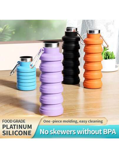 1个，16.91盎司可折叠水瓶，硅胶伸缩杯，便携式可折叠旅行水瓶