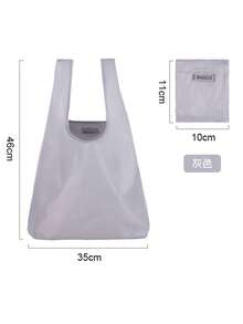 可折叠牛津布方形手提袋，可重复使用的涤纶手提包，可定制创意化妆包 - 彩色 - 查看 5