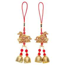 Year Of The Horse 2 Pieces Chinese New Year Year Of The Horse Decorations - 2026 Year Of The Horse Wind Chime Hanging Ornaments - New Year Hanging Decorations - Feng Shui Ornaments - 金色的 - 查看 1