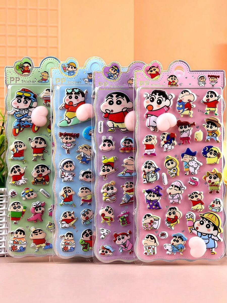 蜡笔小新动漫可爱趣味厚软捏解冻贴纸卡通玩具独角兽动物 - 彩色 - 查看 1