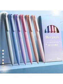 50件套Morandi文具套装，大容量铅笔盒，6支黑色圆珠笔，6支Morandi 0.5mm彩色笔，12支渐变荧光笔，便签本，橡皮擦，尺子，可爱办公学习用品，男女通用礼物，返校季好礼