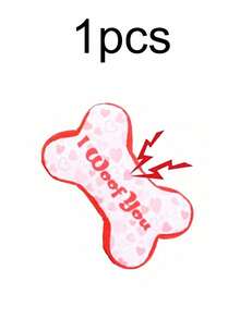 Valentine's Day Gift Set Includes: Cute & Fun Dog Chew Toys With Squeaker, Pink Bone Combo, Small Dog Chew Toys Suitable For Small & Medium Pets, Lollipop Gifts, Valentine's Day & Christmas Gifts - Multicolor - View 8