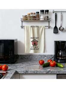 1pc Funny Kitchen Dishcloth - Super Soft Polyester, 17x26 Inches, Machine Washable, Ideal Gift For Homemakers, Chefs - White - View 5