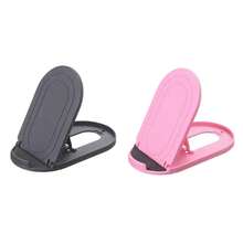 1pc Portable Foldable Desk Phone/Tablet Holder, Creative Bedside Phone Stand, Fashionable Compact Design, Convenient Hands-Free Viewing, Multi-Purpose Phone Holder, Small Gift - Multicolor - View 22