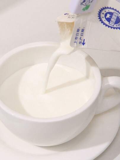 2pcs Milk Box Sealing Clip, Milk Sealing Clip, Milk Preservation Clip, Sliding Milk Sealing Clip, Essential For Home Kitchen. Kitchen Storage And Organization, Household And Daily Necessities. Convenient And Practical