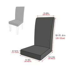1入組素色彈力椅套黑色滌綸餐椅防塵套家用 - 黑色 - 查看 4