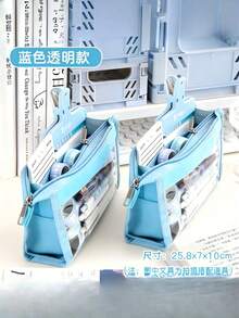 大容量六层透明铅笔盒，多功能窗口铅笔盒，小巧清新的日式风格，高性价比 - 彩色 - 查看 23