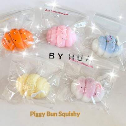 2026新款慢回弹软萌猪形减压超柔软毛绒毛虫面包挤压玩具，生日、节日、万圣节、圣诞节、游戏玩家的完美礼物，玩具