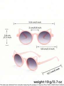 1套4副男女童6-10岁方形、长方形、心形和猫形黑色粉色时尚可爱眼镜，适合户外旅行、节日派对等场合，附赠眼镜盒 - 彩色 - 查看 9