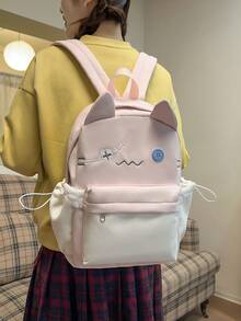 New Cute Cartoon High-Quality Large Capacity Fashion Minimalist Elegant Korean/Japanese Style Backpack - Pink - View 2