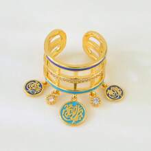 Bague de style luxueux de Dubaï plaquée or 21 carats, élégante bague de mariage islamique saoudienne, bijoux de fête d'Oman pour femmes - Bagues de mode - Voir 68