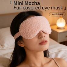 Soft Plush Sleep Eye Mask, Breathable & Skin-Friendly, Mini Mocha Cute Home Eye Shade - Multicolor - View 4