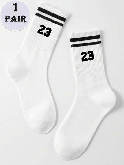 1双男士黑白条纹罗纹透气吸湿运动袜，适合运动健身